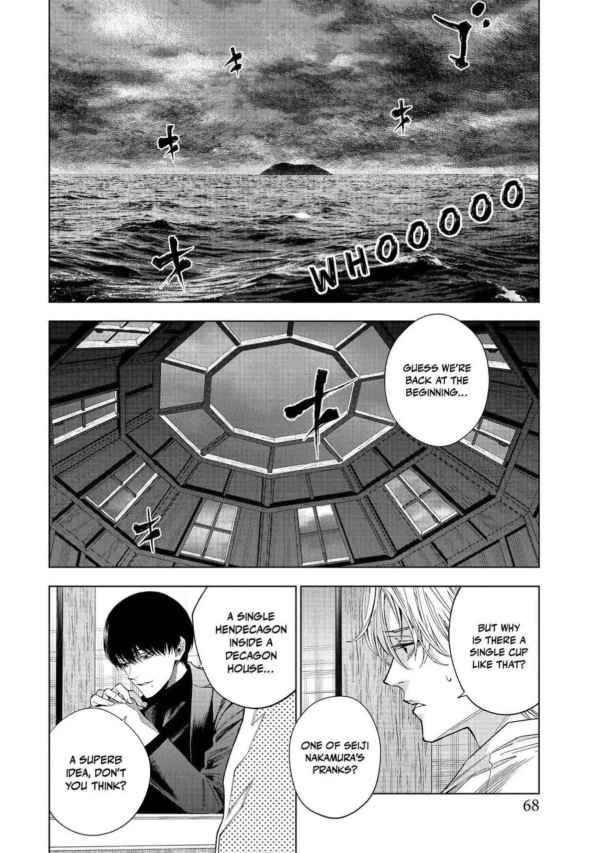 The Decagon House Murders Chapter 22 page 16