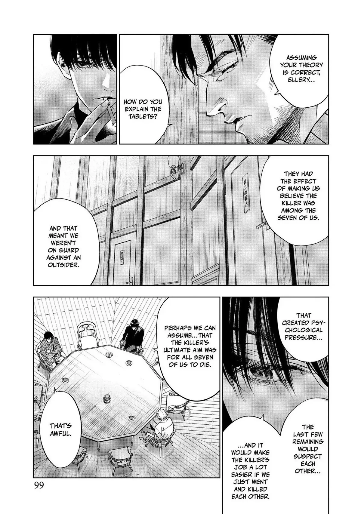 The Decagon House Murders Chapter 23 page 15