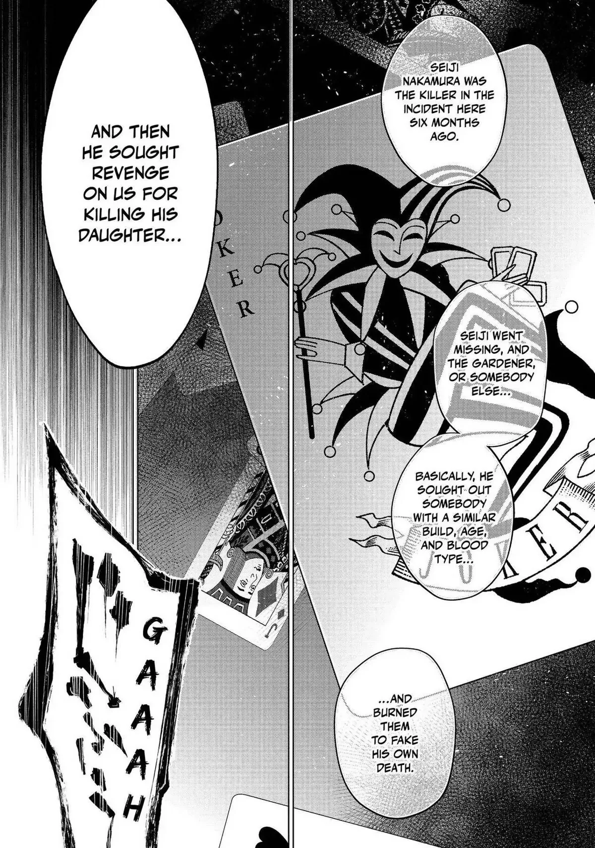 The Decagon House Murders Chapter 23 page 23