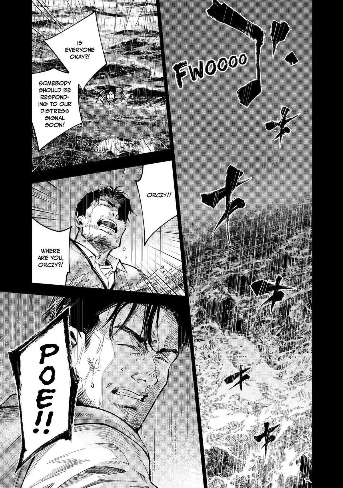 The Decagon House Murders Chapter 24 page 7