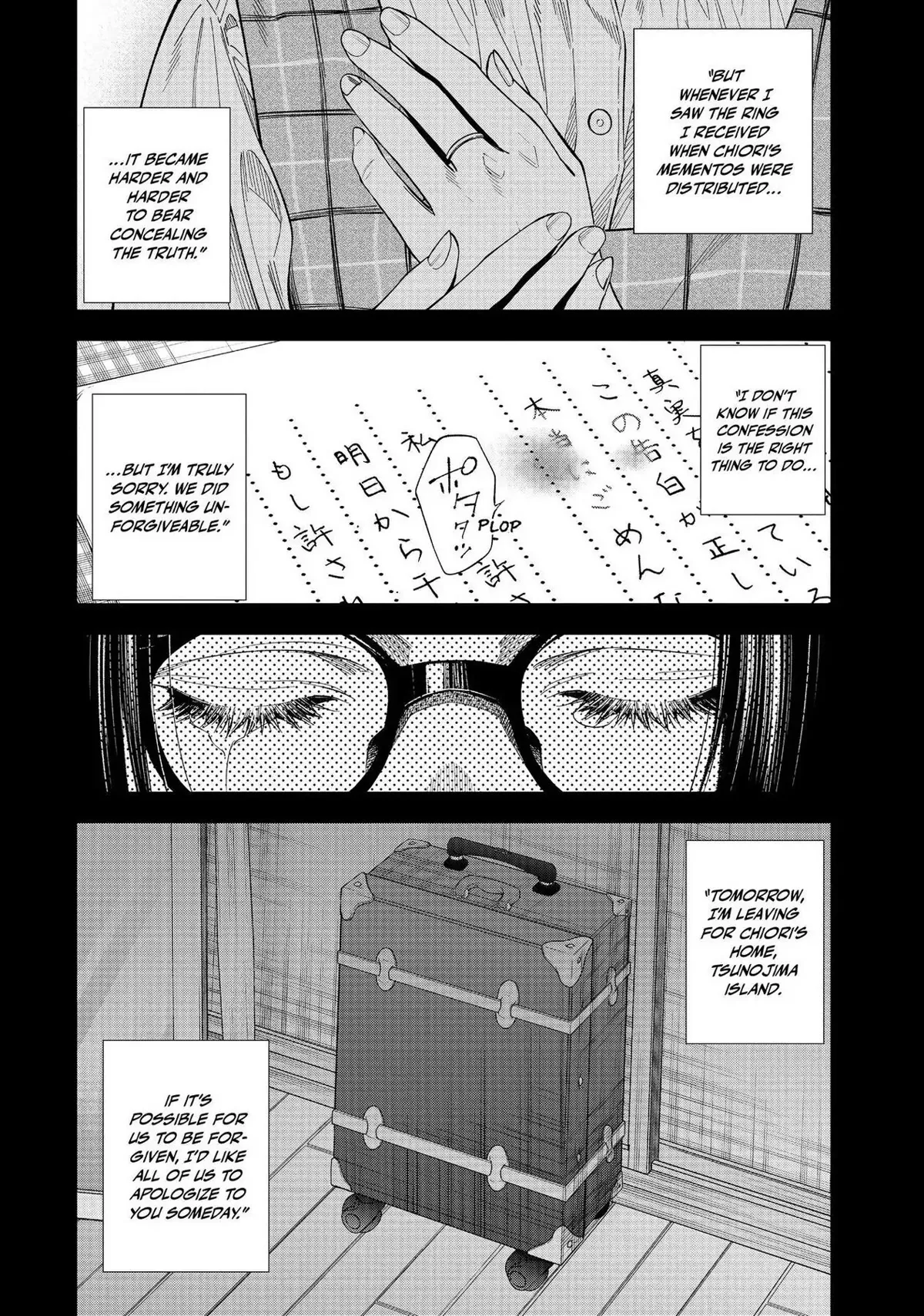 The Decagon House Murders Chapter 24 page 10