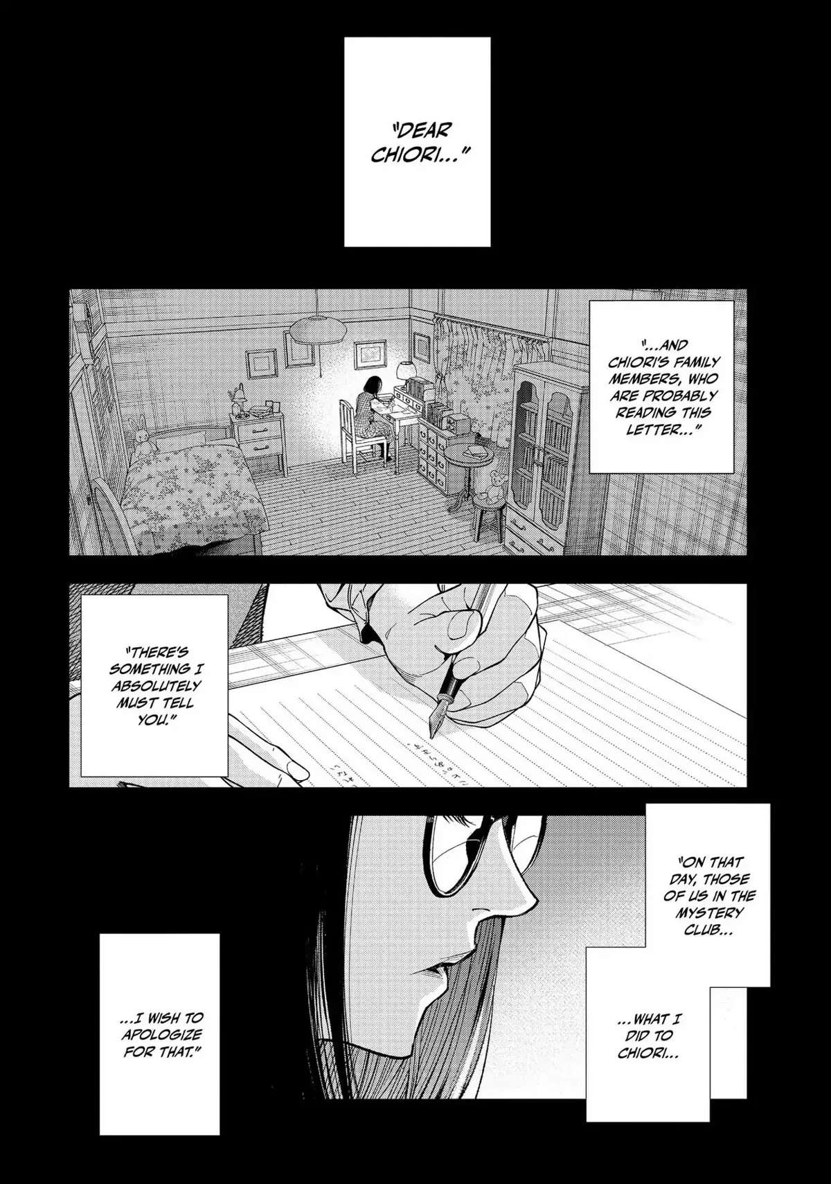 The Decagon House Murders Chapter 24 page 6