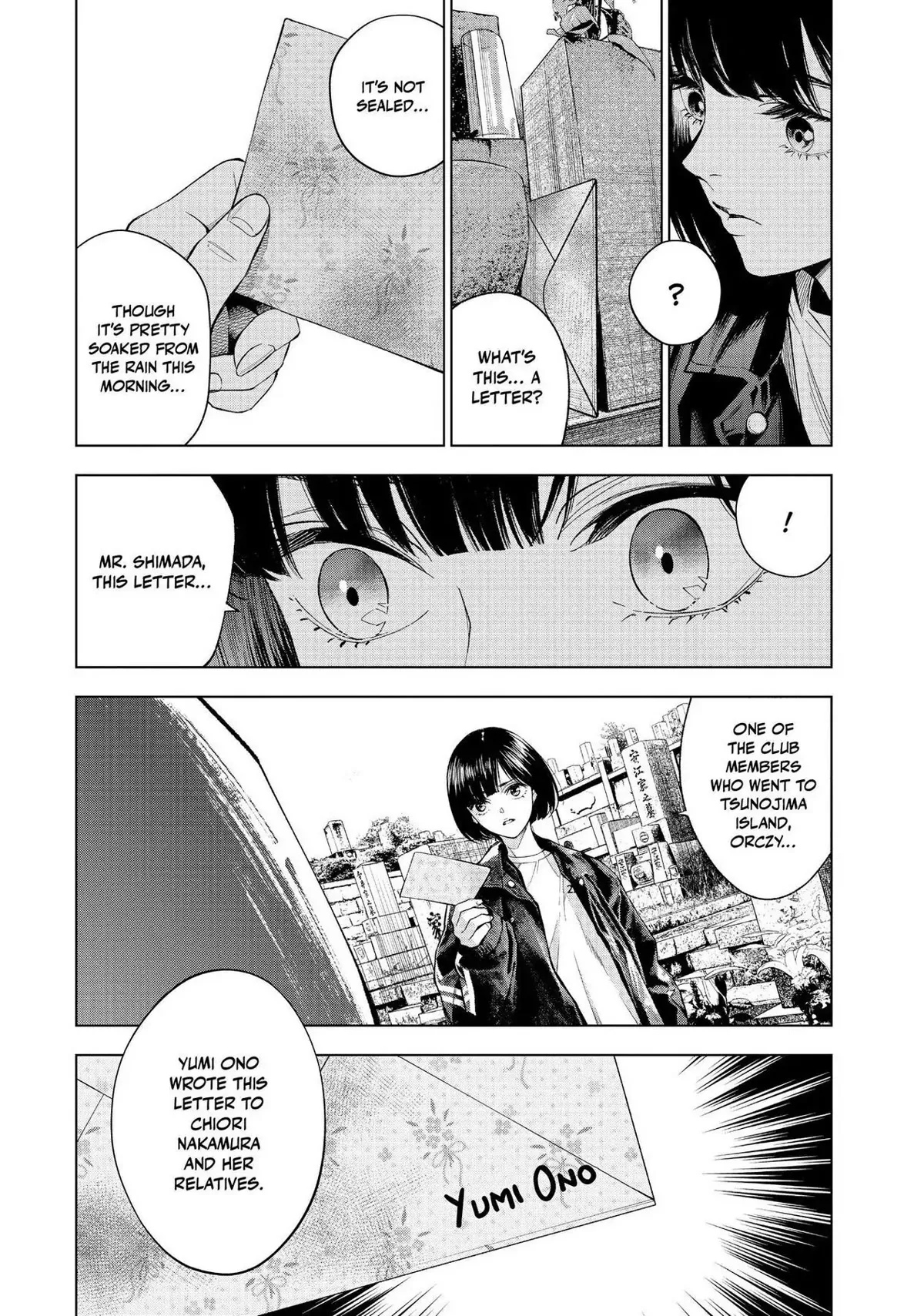 The Decagon House Murders Chapter 24 page 4
