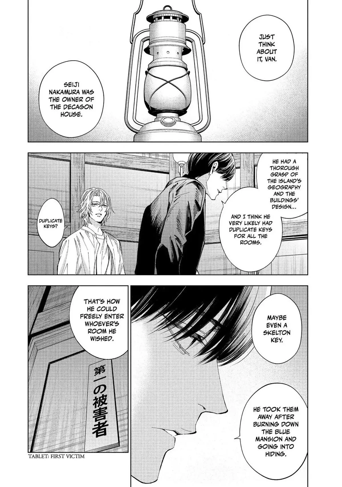 The Decagon House Murders Chapter 25 page 4