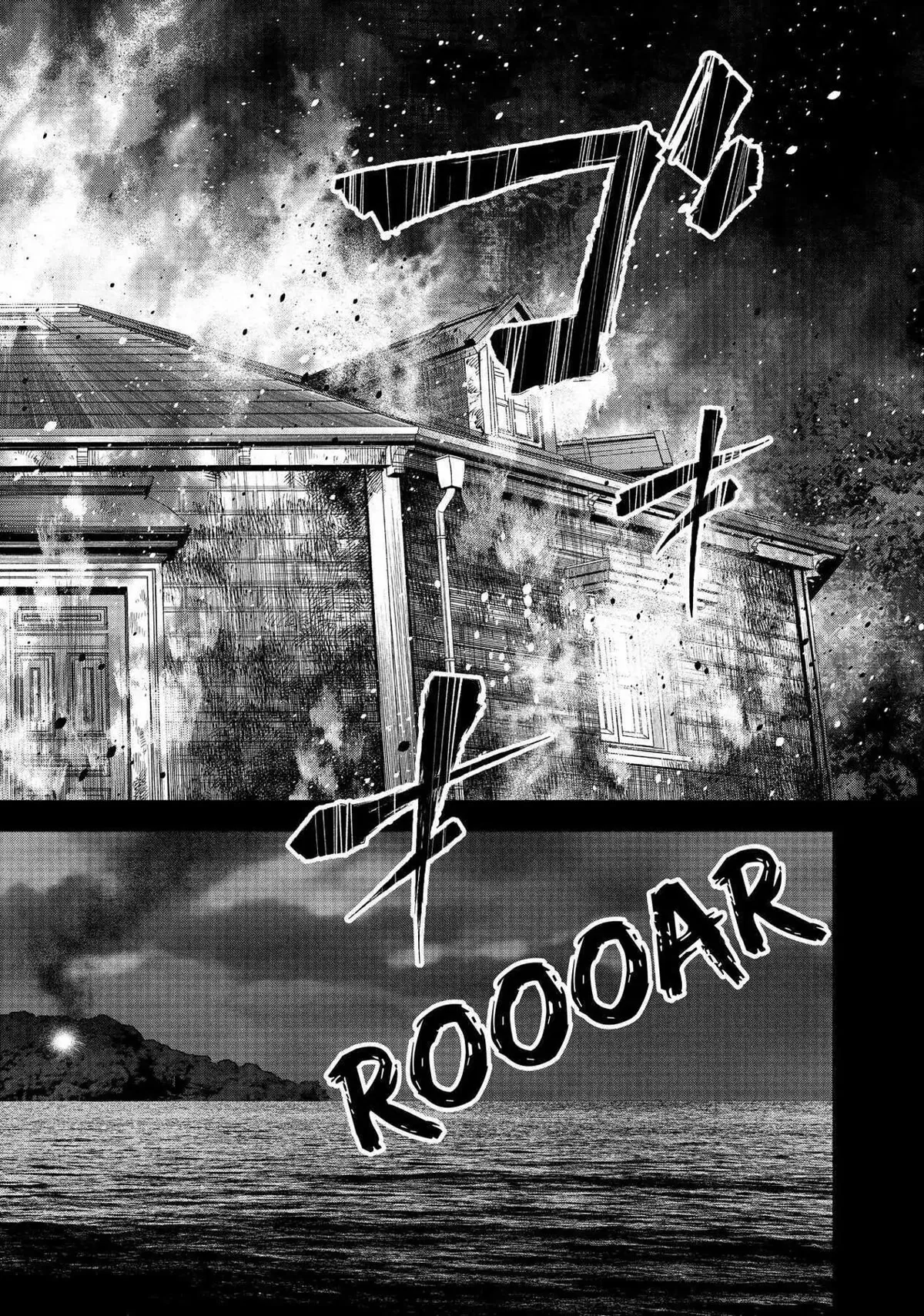 The Decagon House Murders Chapter 25 page 22