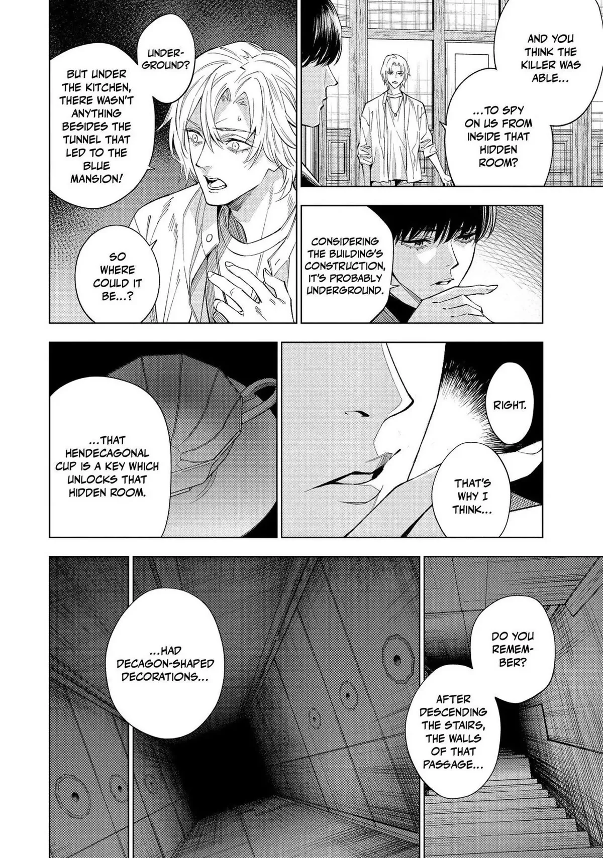 The Decagon House Murders Chapter 25 page 8