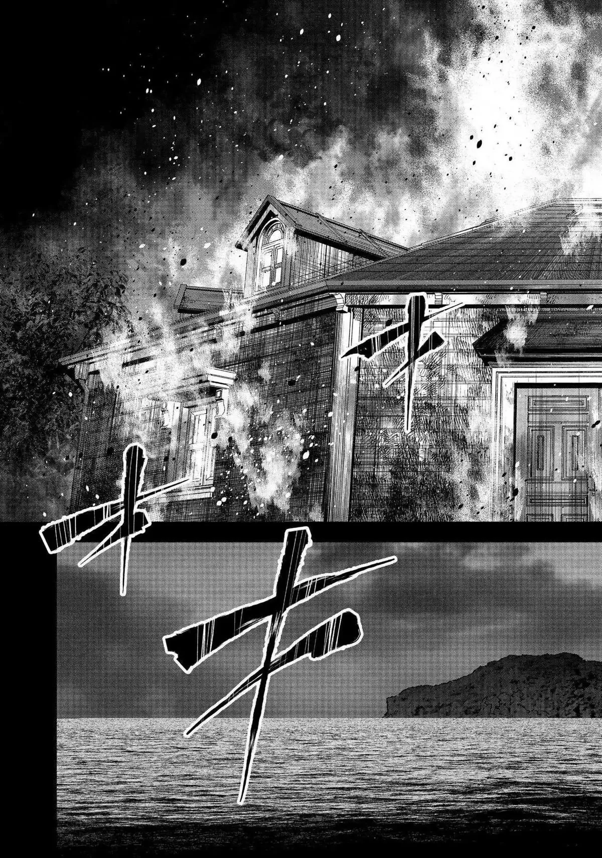 The Decagon House Murders Chapter 25 page 23