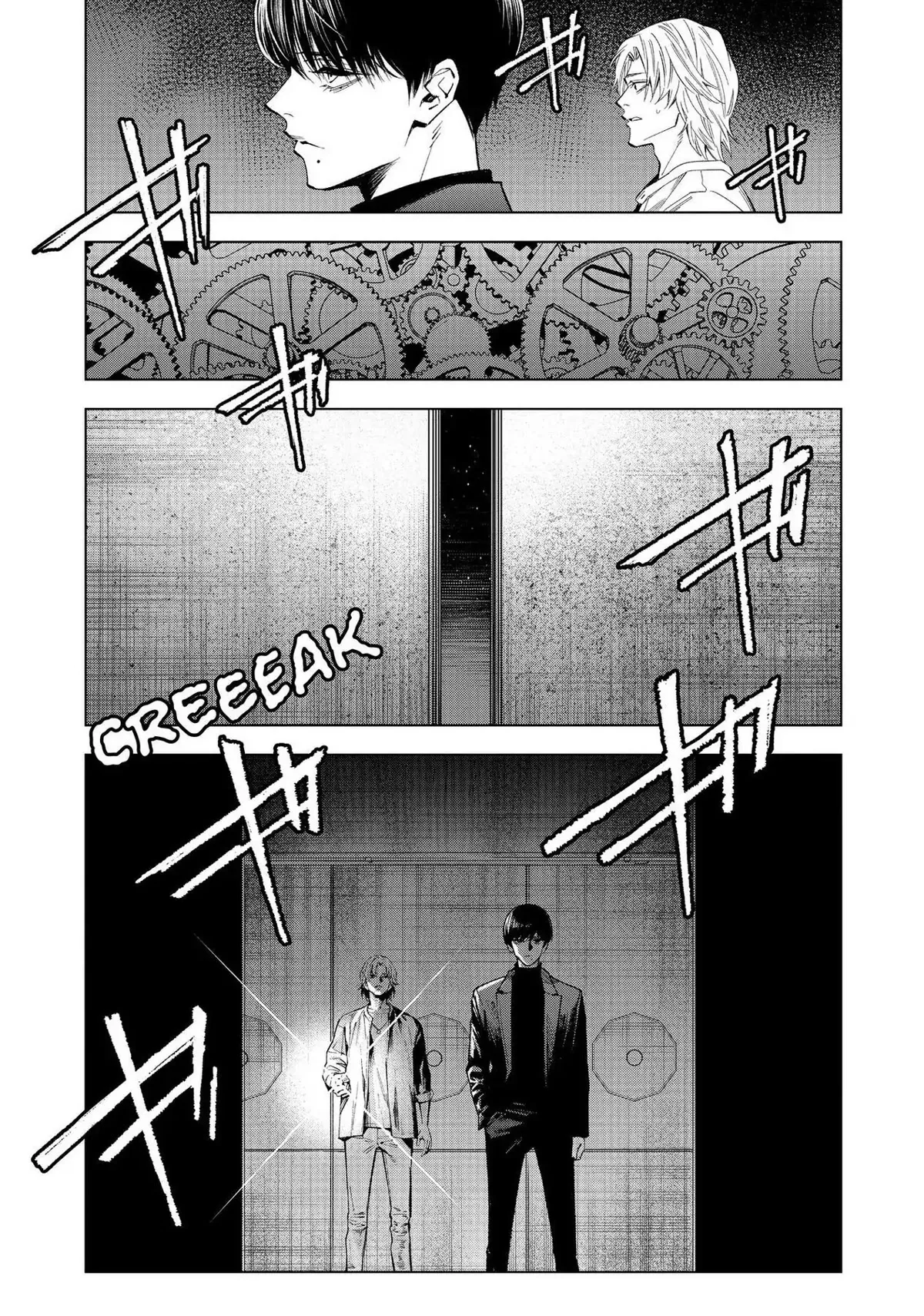 The Decagon House Murders Chapter 25 page 11