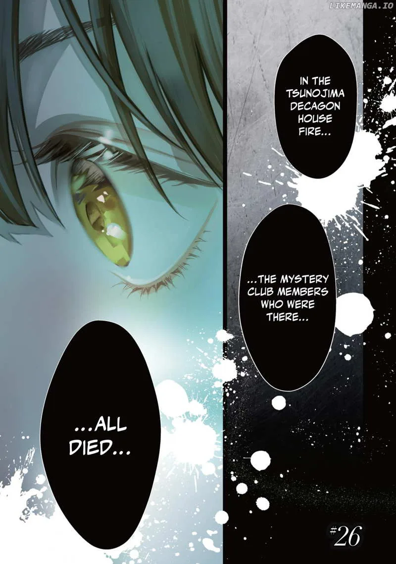 The Decagon House Murders Chapter 26 page 2