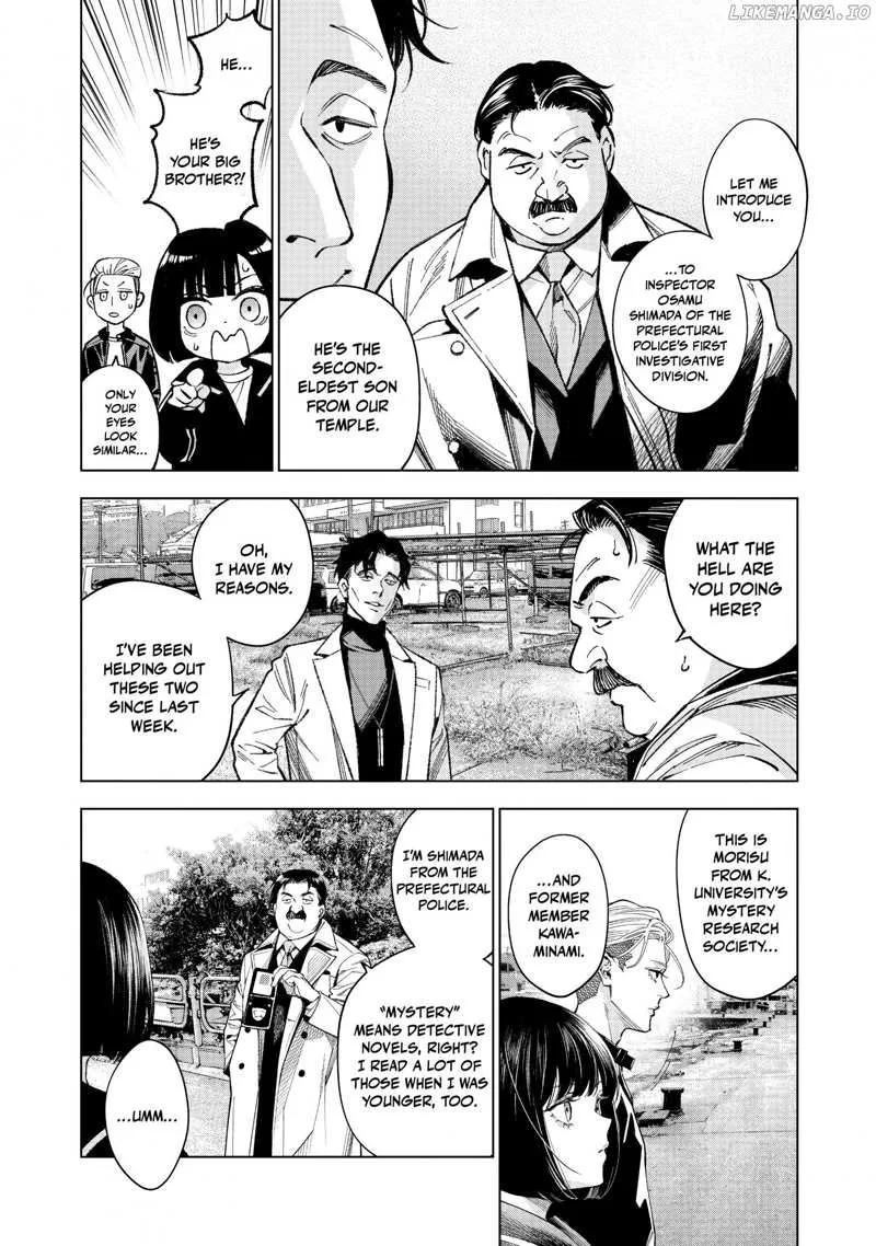 The Decagon House Murders Chapter 26 page 21