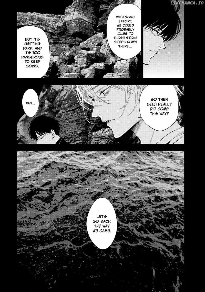 The Decagon House Murders Chapter 27 page 4