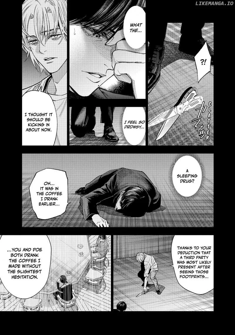 The Decagon House Murders Chapter 27 page 17