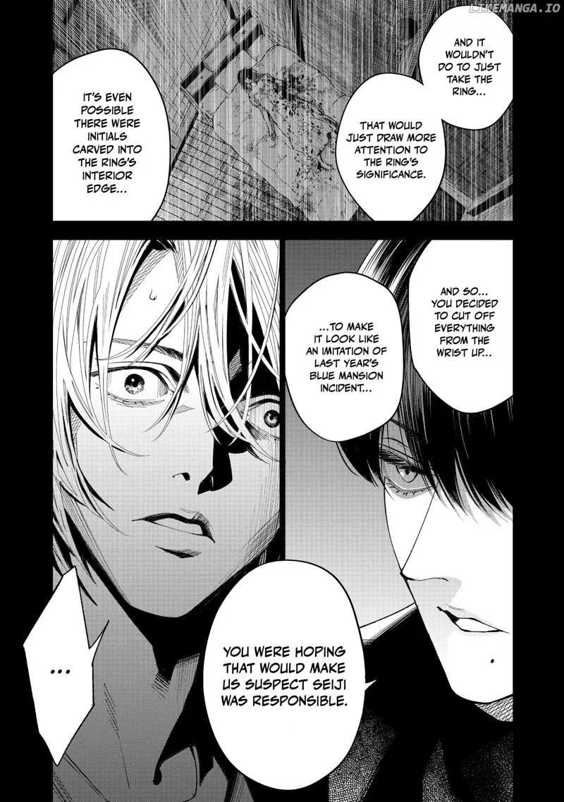 The Decagon House Murders Chapter 27 page 13