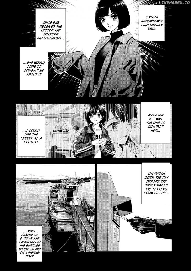The Decagon House Murders Chapter 28 page 16