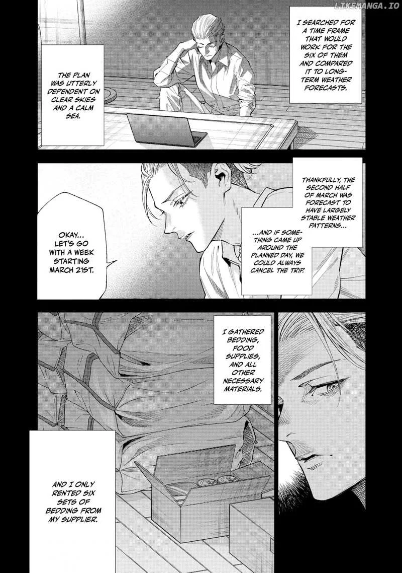 The Decagon House Murders Chapter 28 page 13