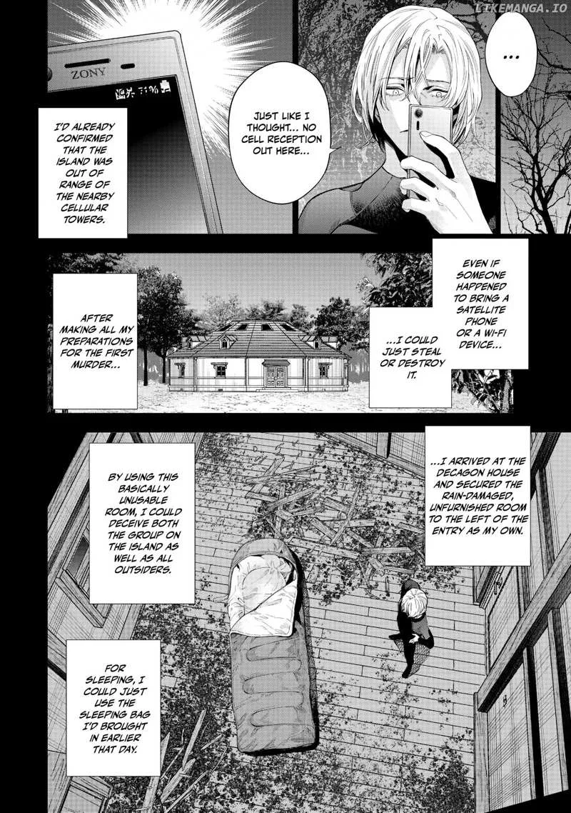 The Decagon House Murders Chapter 28 page 20