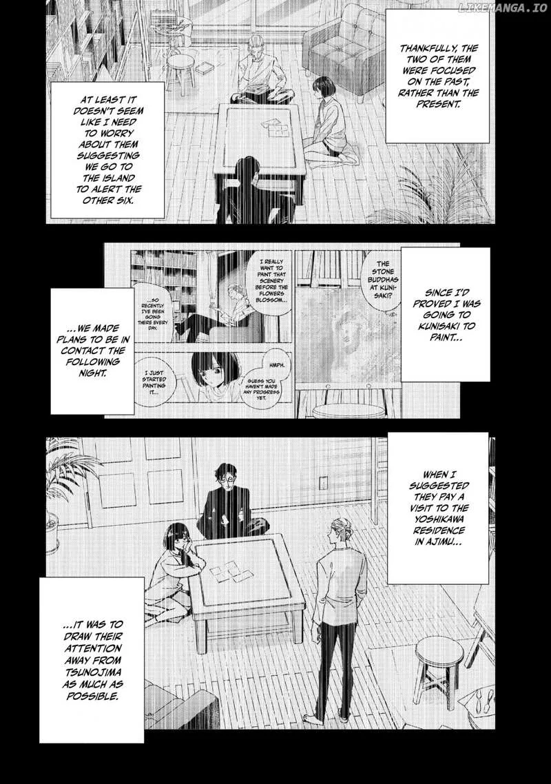 The Decagon House Murders Chapter 29 page 8