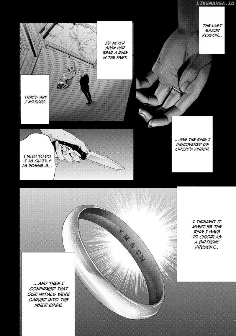 The Decagon House Murders Chapter 29 page 16