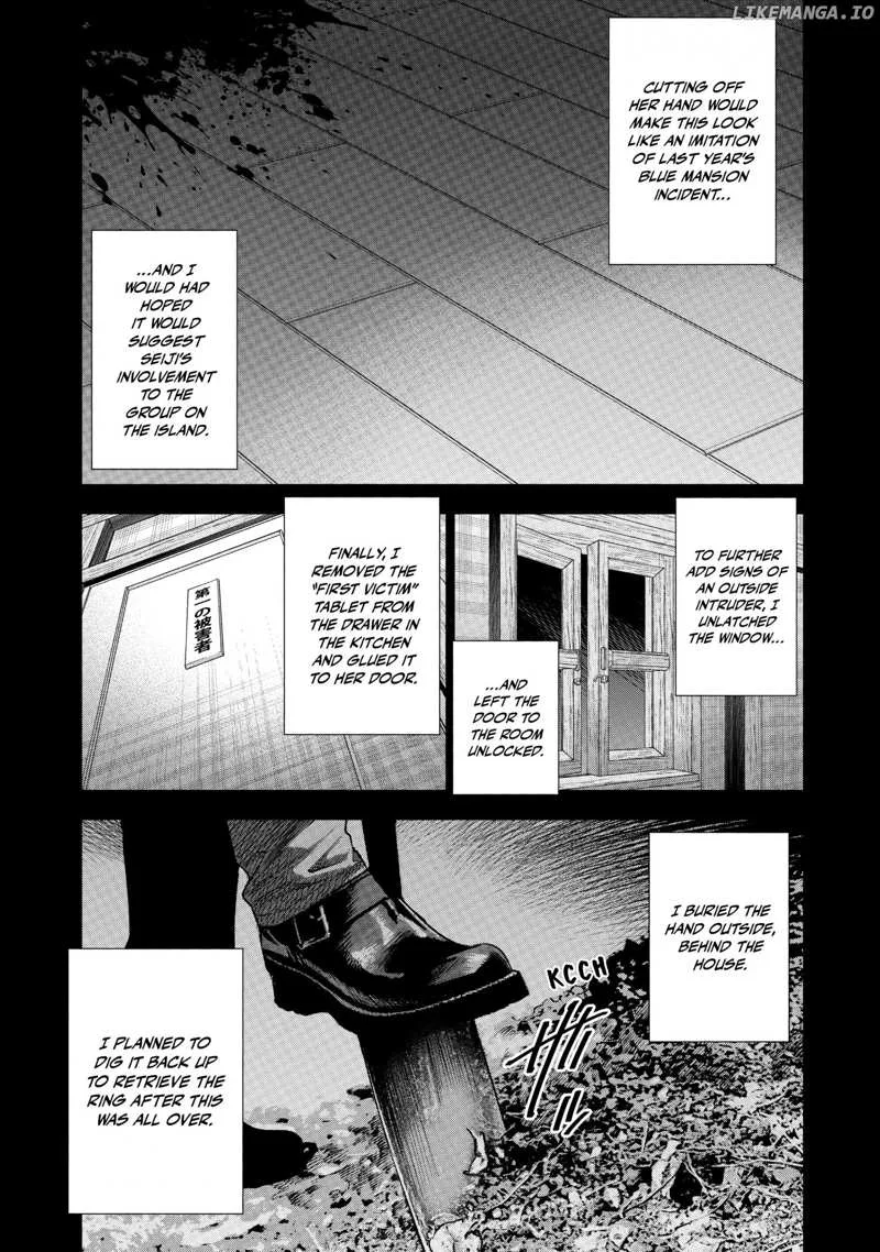 The Decagon House Murders Chapter 29 page 17