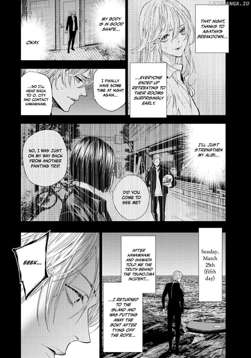 The Decagon House Murders Chapter 29 page 24