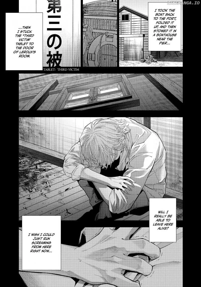 The Decagon House Murders Chapter 29 page 29
