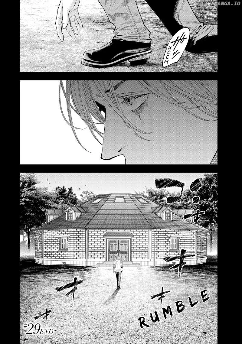 The Decagon House Murders Chapter 29 page 34