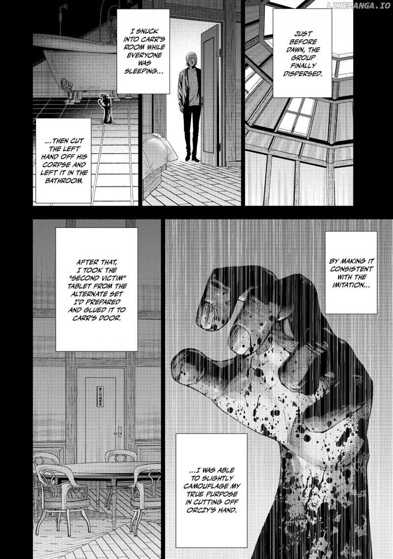 The Decagon House Murders Chapter 29 page 20