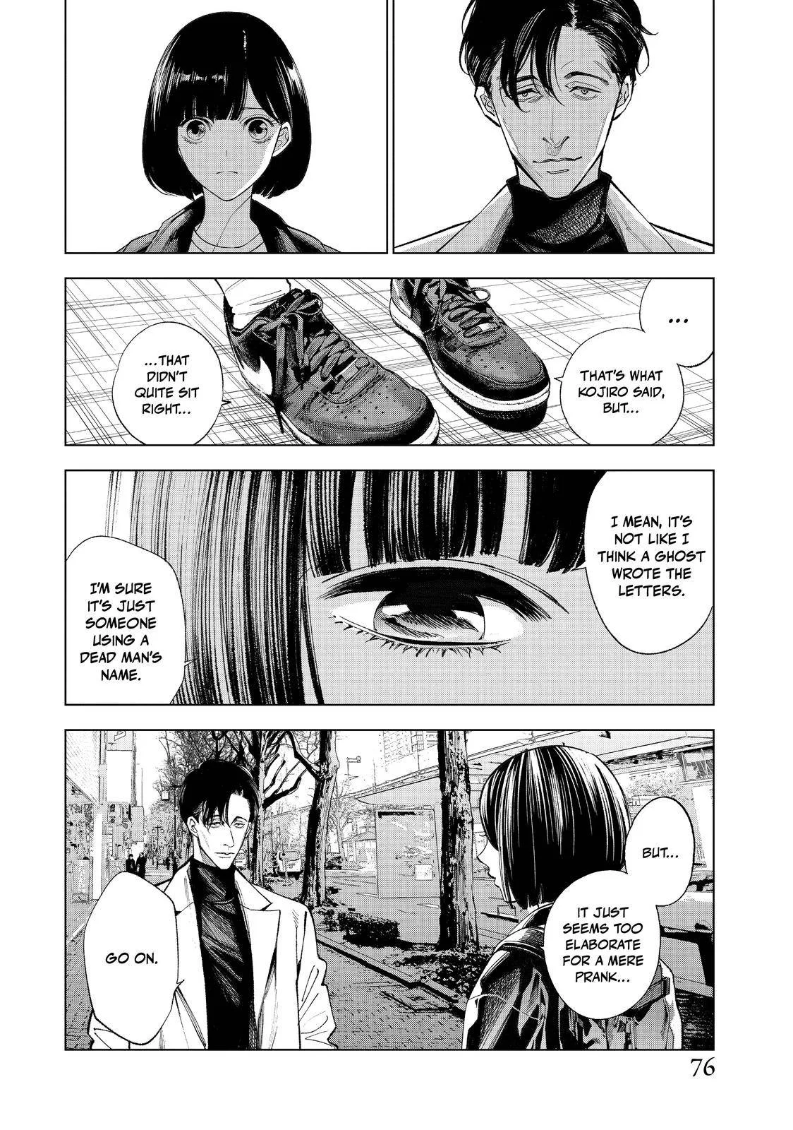 The Decagon House Murders Chapter 3 page 2