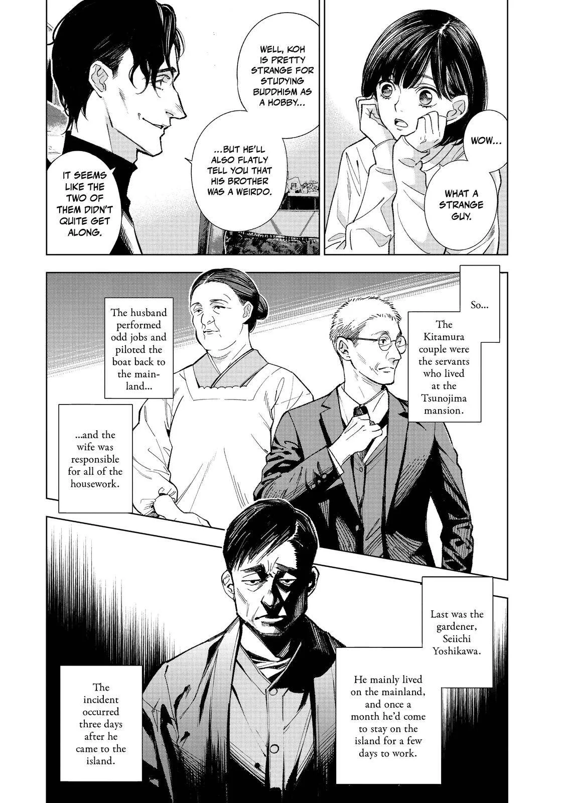 The Decagon House Murders Chapter 3 page 8