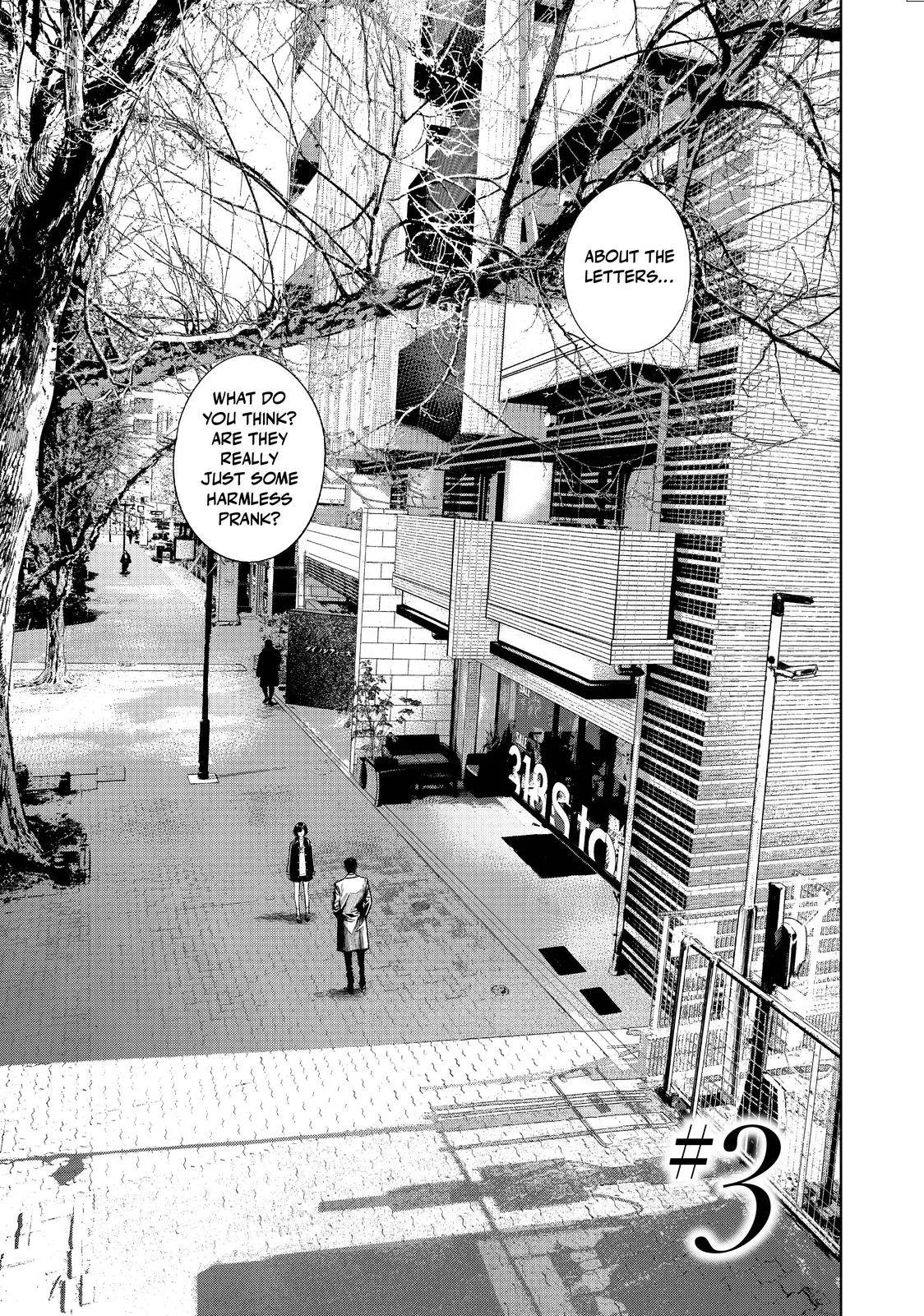The Decagon House Murders Chapter 3 page 1