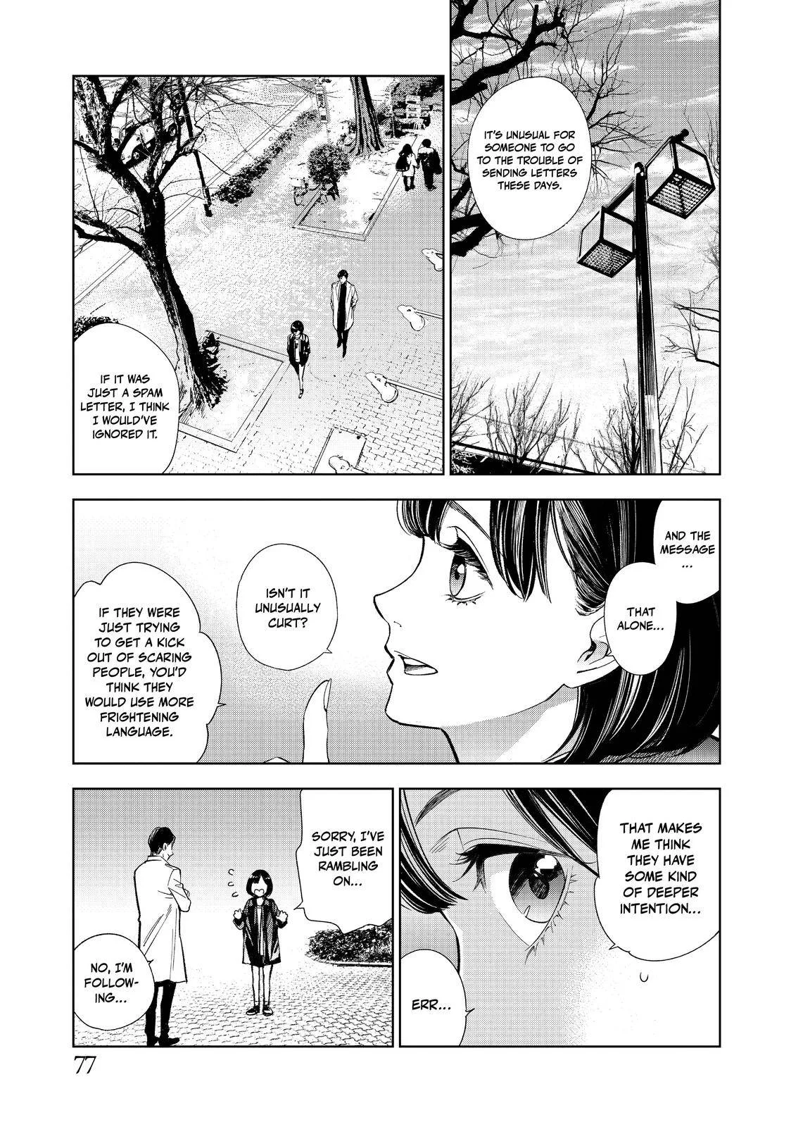 The Decagon House Murders Chapter 3 page 3