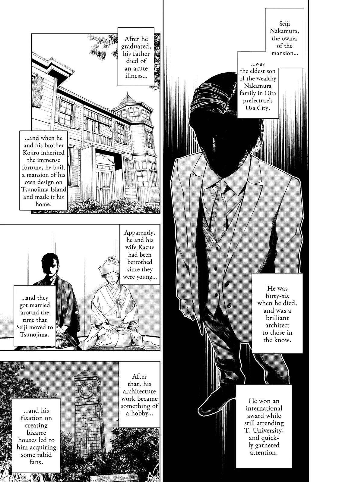 The Decagon House Murders Chapter 3 page 7