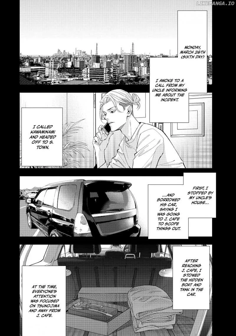 The Decagon House Murders Chapter 30 page 16