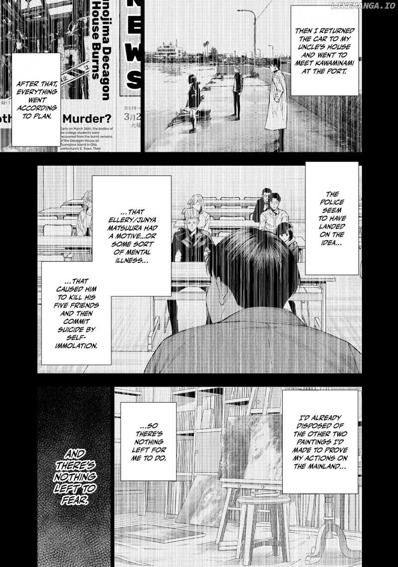 The Decagon House Murders Chapter 30 page 17