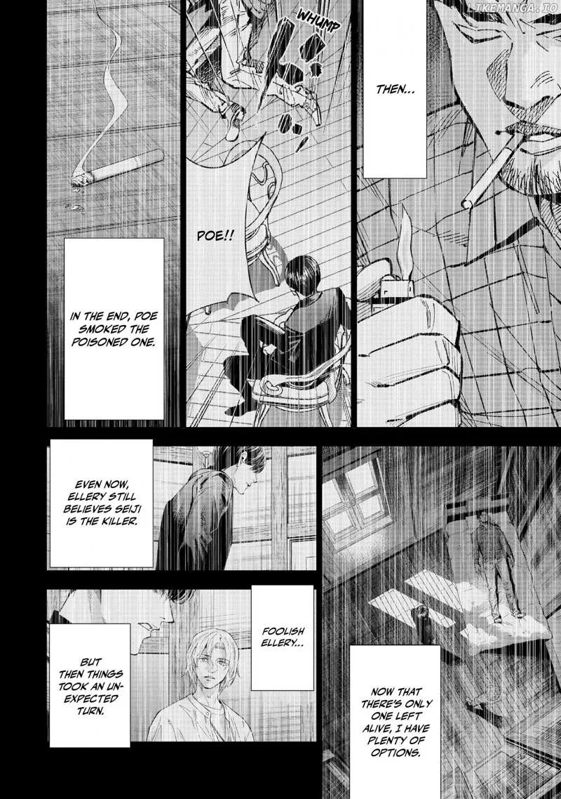 The Decagon House Murders Chapter 30 page 8