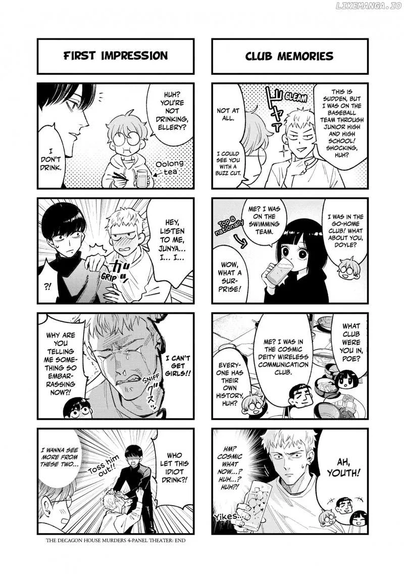 The Decagon House Murders Chapter 31.5 page 3