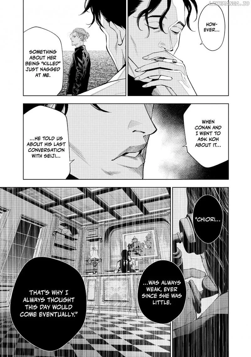The Decagon House Murders Chapter 31 page 4