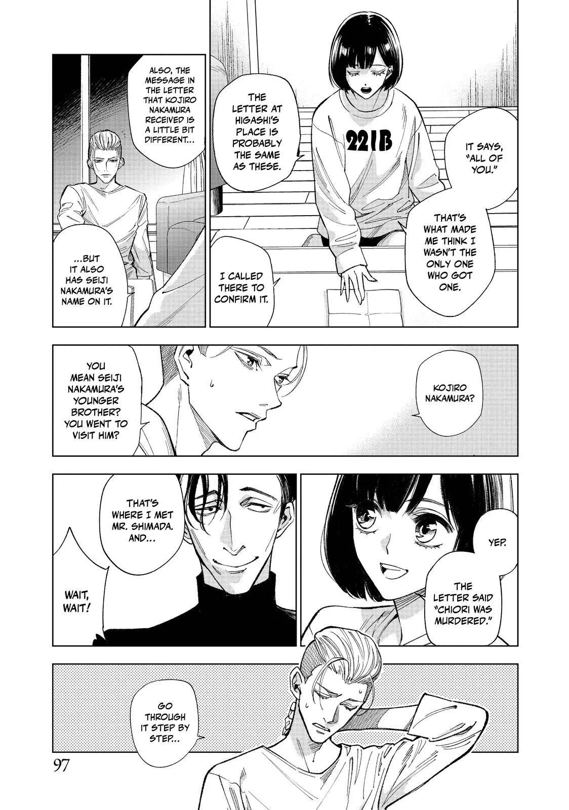 The Decagon House Murders Chapter 4 page 3