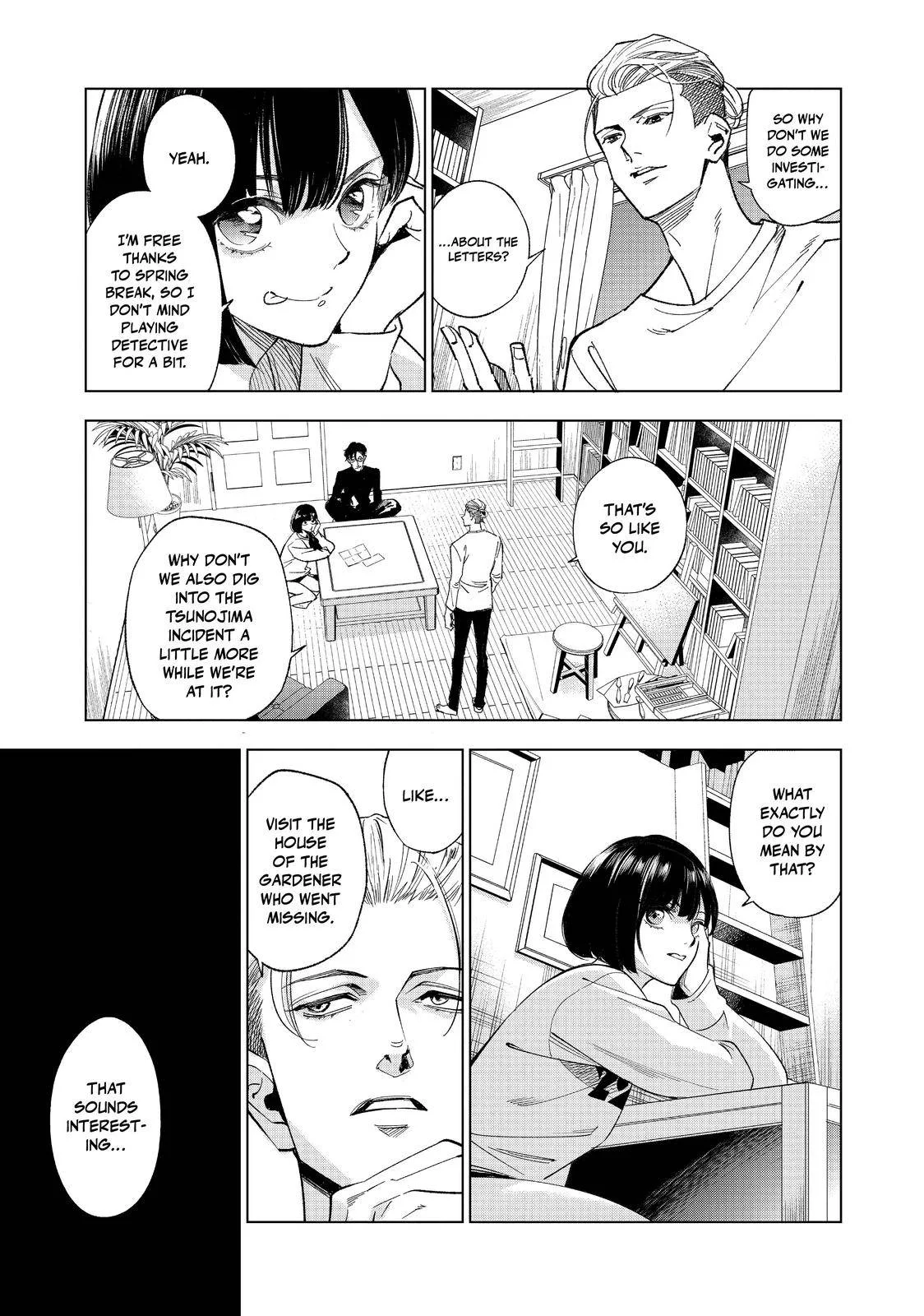 The Decagon House Murders Chapter 4 page 14