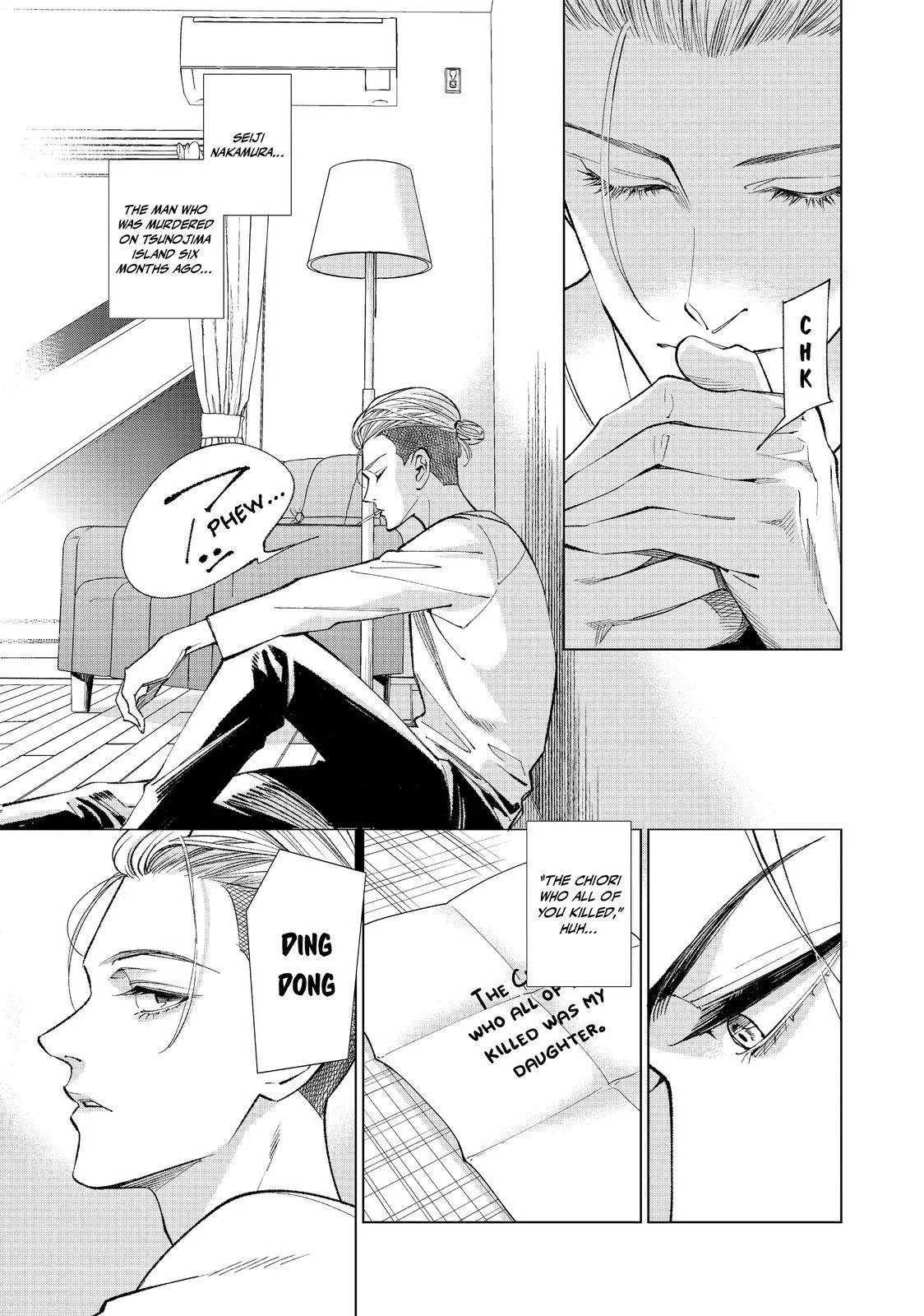 The Decagon House Murders Chapter 4 page 1