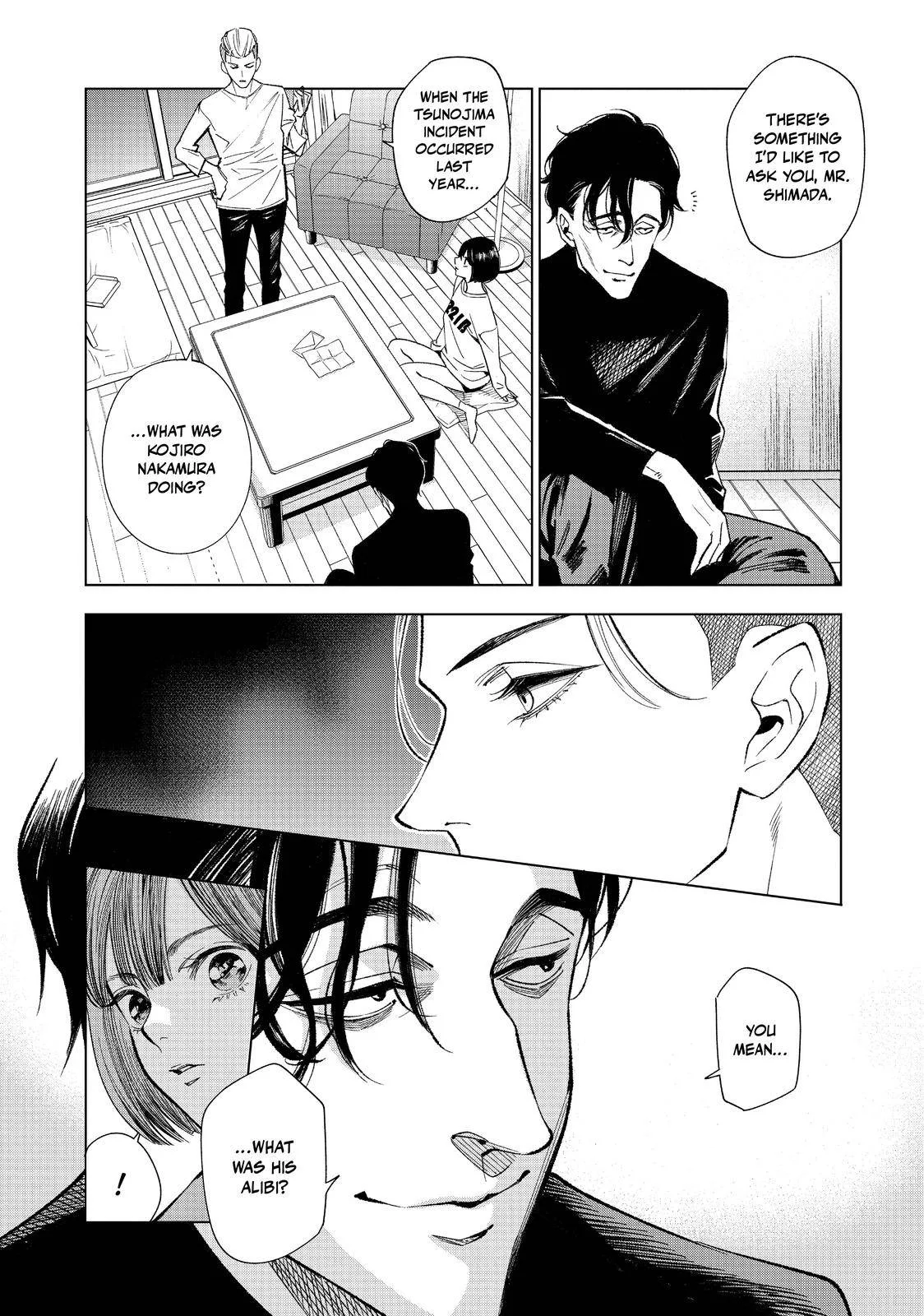 The Decagon House Murders Chapter 4 page 5