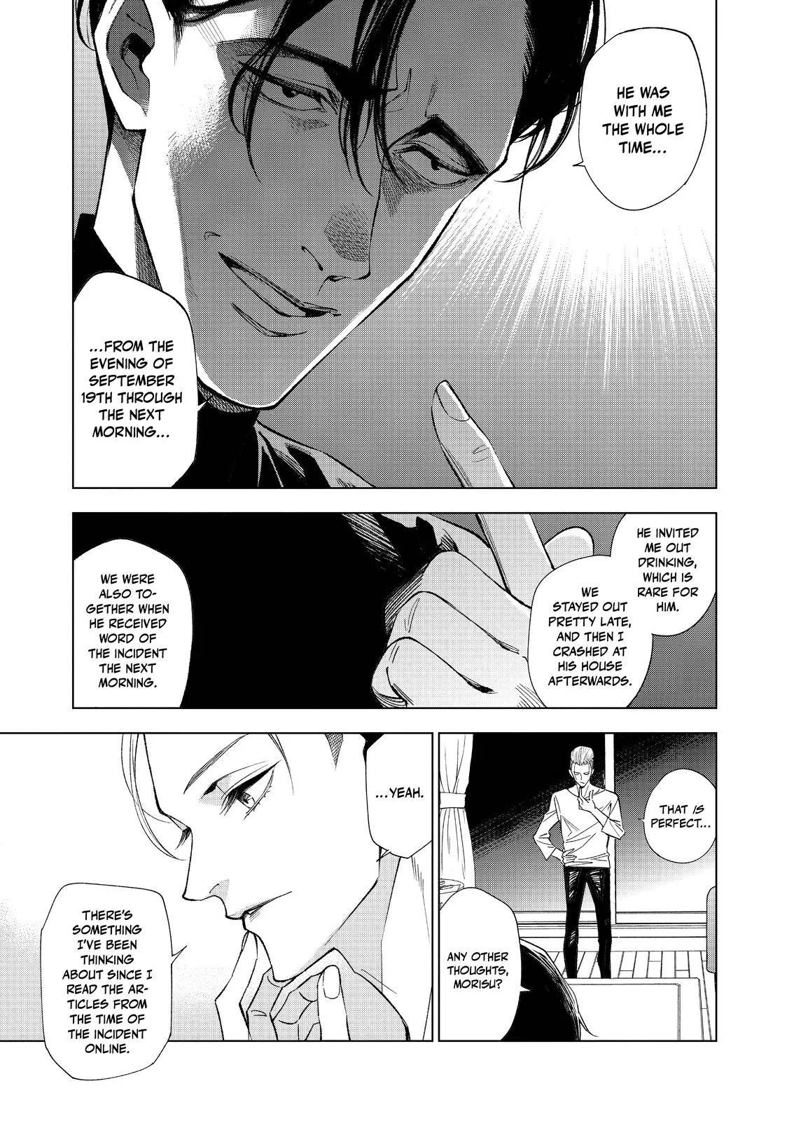The Decagon House Murders Chapter 4 page 7