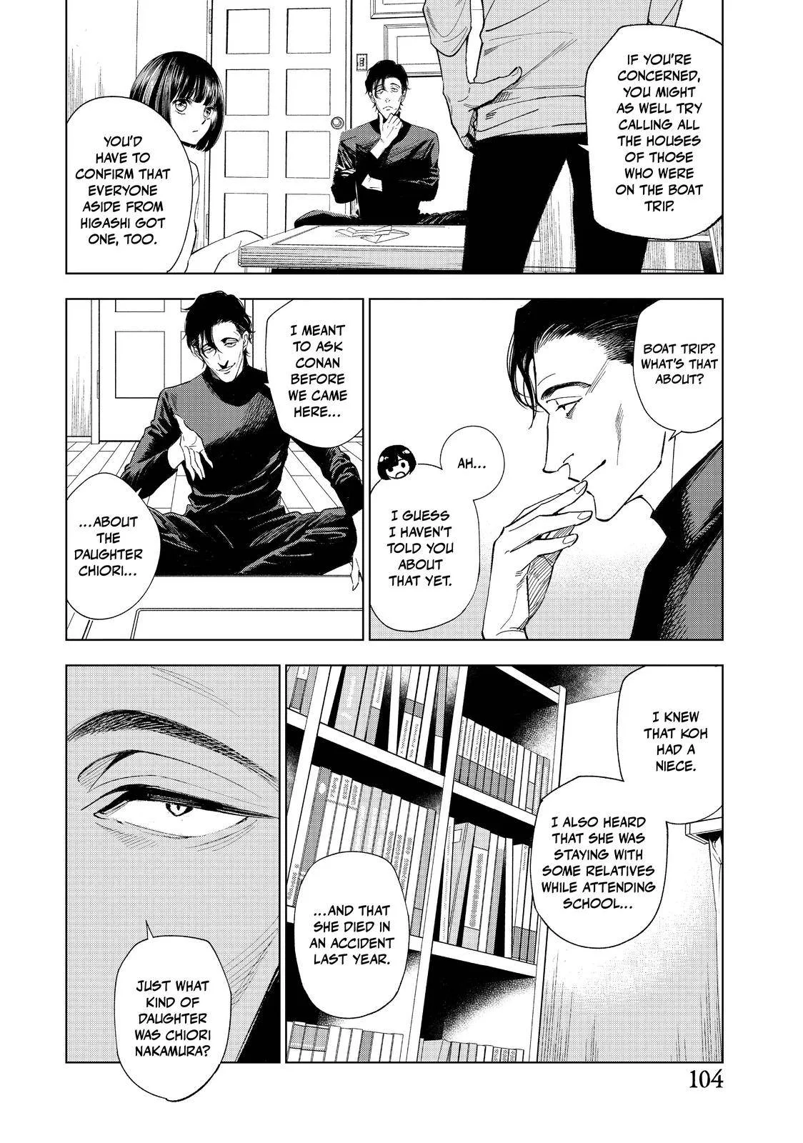 The Decagon House Murders Chapter 4 page 10