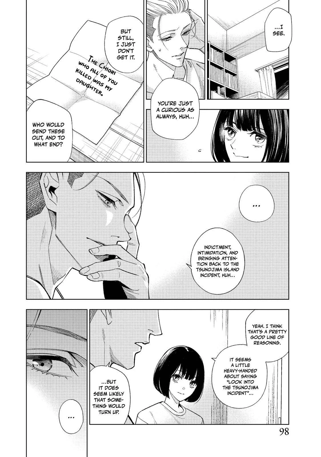 The Decagon House Murders Chapter 4 page 4