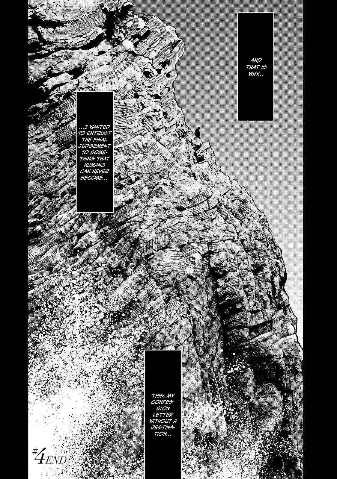 The Decagon House Murders Chapter 4 page 19