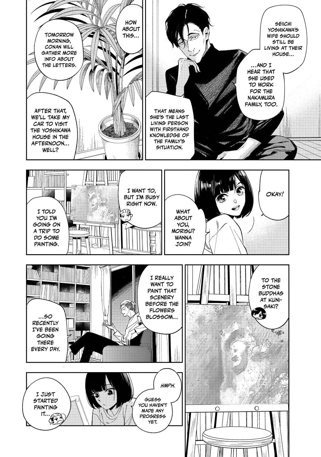 The Decagon House Murders Chapter 4 page 15