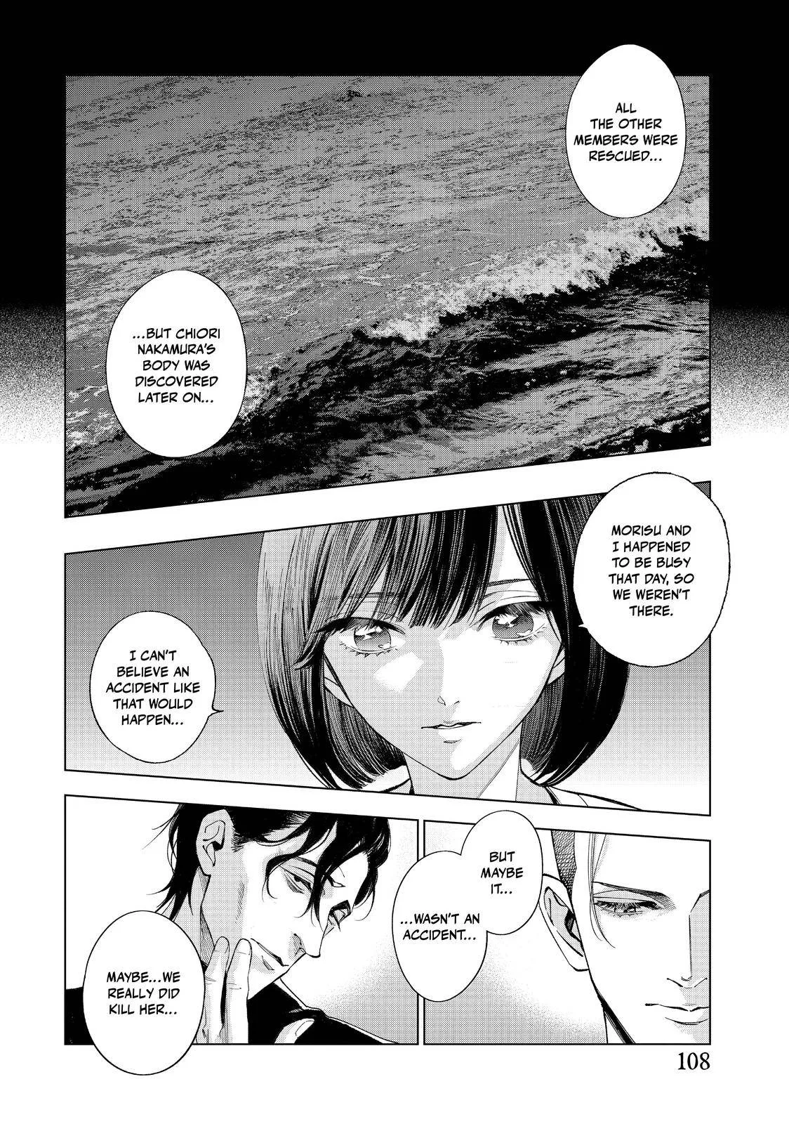 The Decagon House Murders Chapter 4 page 13