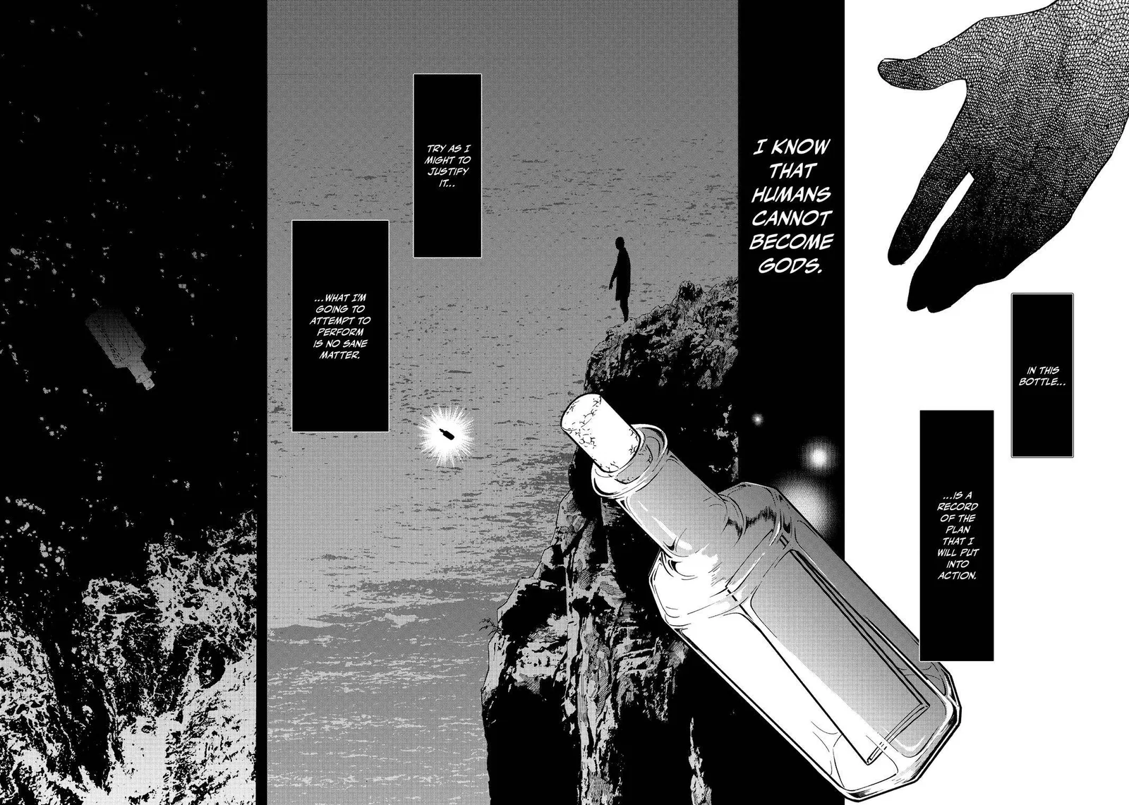 The Decagon House Murders Chapter 4 page 18