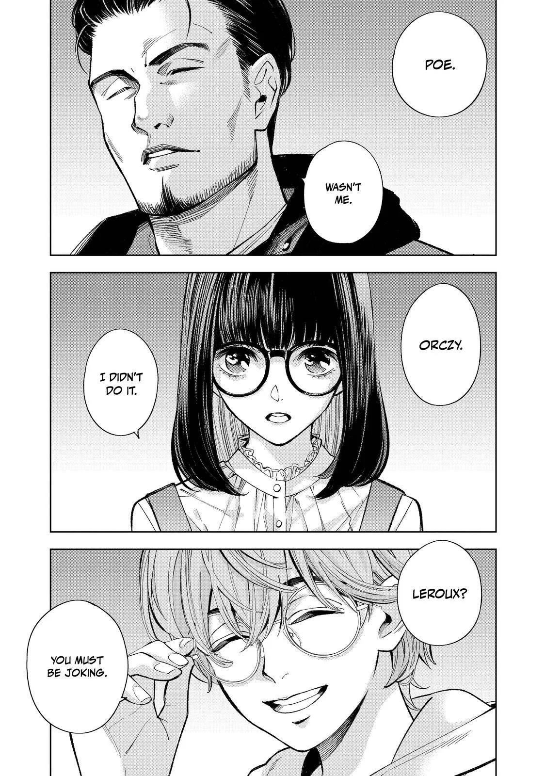 The Decagon House Murders Chapter 5 page 7