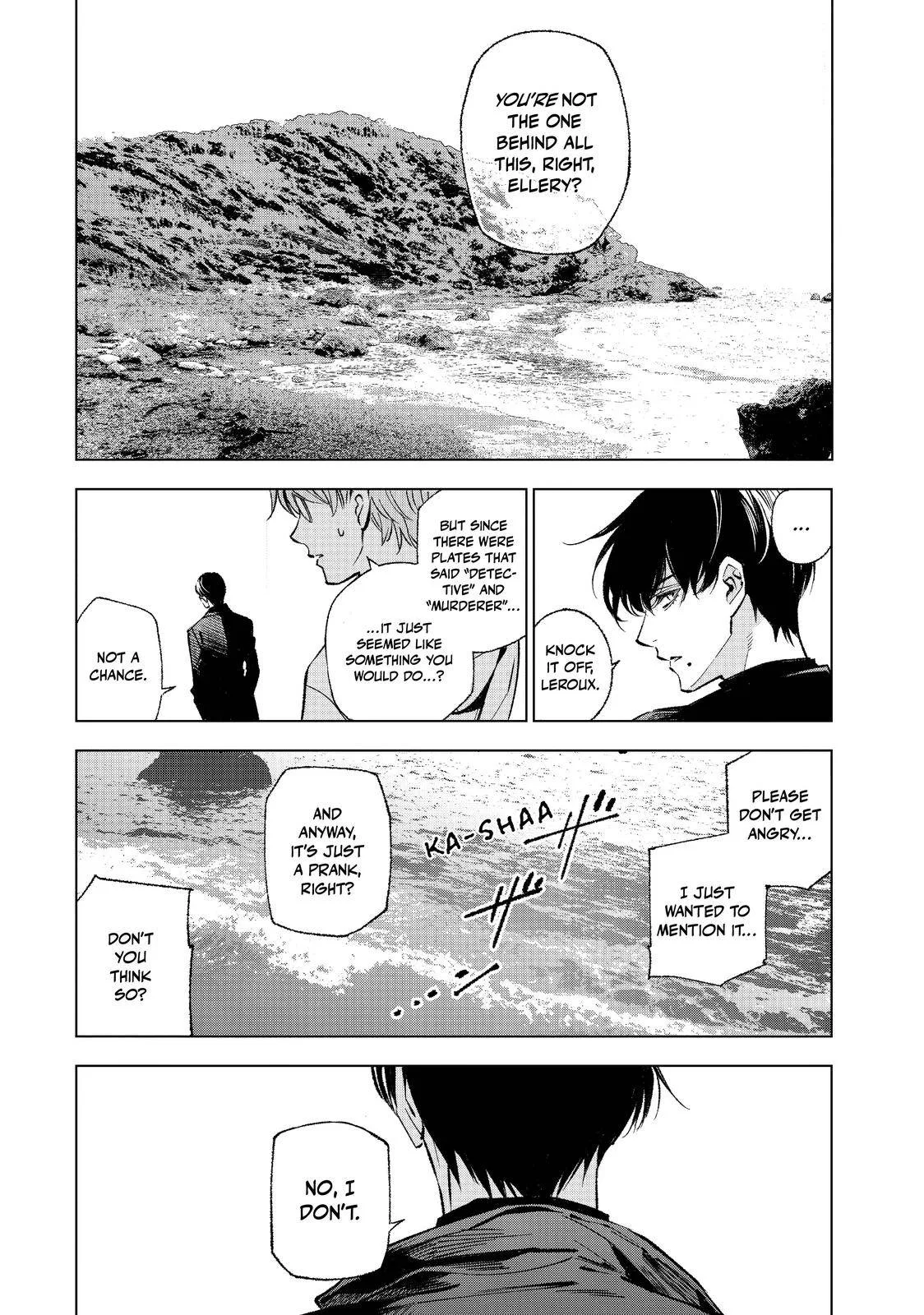 The Decagon House Murders Chapter 5 page 14